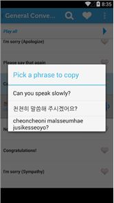 Learn Korean Phrasebook image