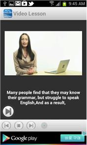 How to Speak Real English image