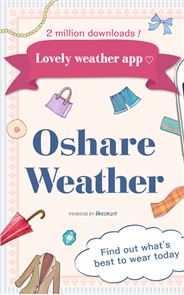 OshareWeather - For cute girls image