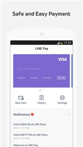 LINE Pay image