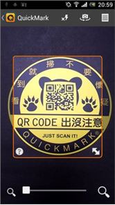 QuickMark Barcode Scanner image