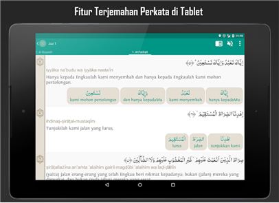 Al Quran Indonesia image
