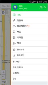 Naver Mapa, Navegación - Mapa de imagen Naver