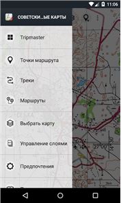 Soviet Military Maps Free image