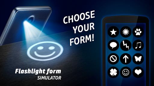 Flashlight Form Simulator image