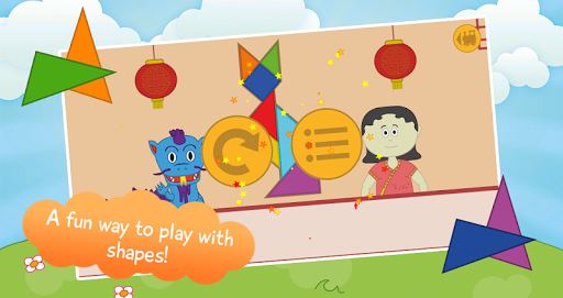 Game Train for Kids - Free image