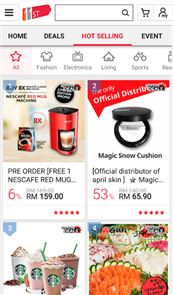 11street - Online Shopping App image