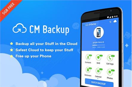 CM Backup - Safe,Cloud,Speedy image