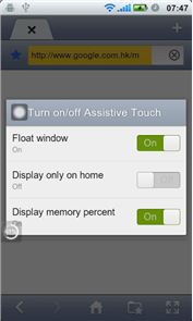 Touch Me - Assistive Touch image