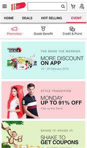 11street - Online Shopping App image
