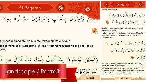MyQuran Al Quran Indonesia image