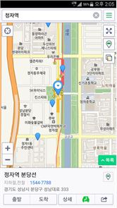 네이버 지도, 내비게이션 – Naver Map image