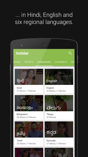 Hotstar TV Movies Live Cricket image