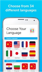 Innovative: Learn 34 Languages image