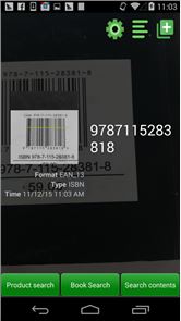 Barcode Scanner Pro image