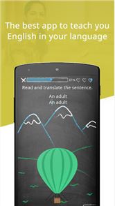 enguru: Spoken English App image