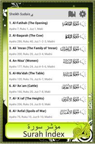 Al Quran image