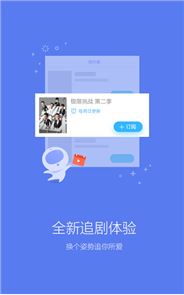 Youku image
