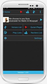 Quran MP3 for Android image