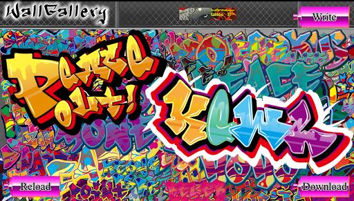 Graffiti Maker image
