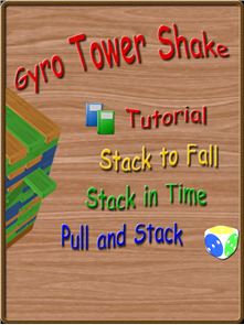 Gyro Tower Shake image