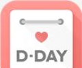 Lovedays – D-Day for Couples