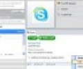 SX for Skype