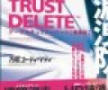 Trust Delete