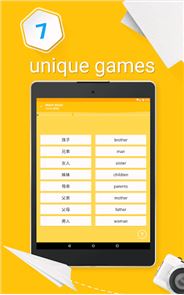 Learn Chinese 6,000 Words image