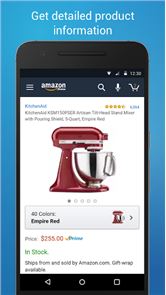 Amazon Shopping image