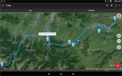 Geo Tracker - GPS tracker image