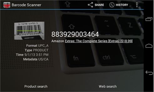 Barcode Scanner image