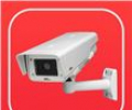 Live Camera Viewer for IP Cams